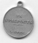 шш.jpg