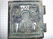 Изображение 006.jpg