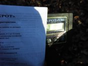 DSCF7083.JPG