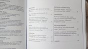 IMG_20161126_193631.jpg