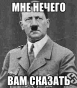 gitler_33577799_orig_.jpg