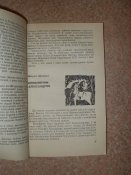 P1010010.JPG