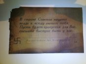 IMG_20140101_063536.jpg