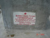 DSC00988.jpg