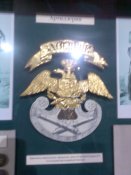 Блюм039.jpg