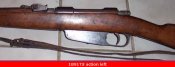 06_1891 TS Mannlicher Carbine_13_изменение_размера.jpg