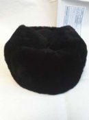 400456444_1_644x461_shapka-ushanka-zimnyaya-kiev_rev003.jpg