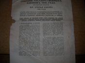 DSCN1567.JPG