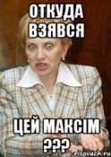 sudya-egorova_38686779_orig_.jpg