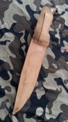 Ножик подарочный на охоту