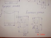 DSC01204.JPG