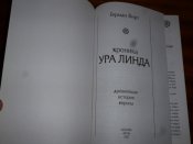 P1040872.JPG