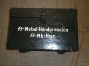 Ящик СС (1).JPG