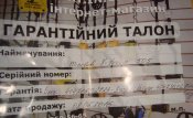 DSC00687.JPG