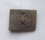 Пряга Австровенгрія ПСВ.