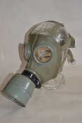 Противогаз с баком модель "Chema-CZ-004 "1930 года