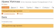 житл1 .jpeg