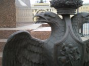 P4130080.jpg