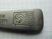 Ложка со свастикой Armaturwerk kaiserslautern, Rostfrei