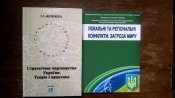 WP_20160824_10_32_24_Pro.jpg