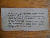 DSC03204.JPG
