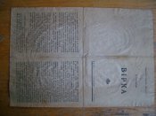 DSC03207.JPG