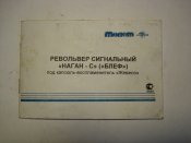 DSC06944.JPG