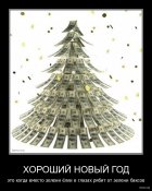 image-390280d4c6c474d2c0ebd2feab0d25d7c7199c0e6a5f6bec72441288449613b1-V.jpg