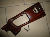 Продам приклад СВД