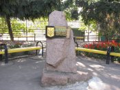 10.10.2010 380.jpg