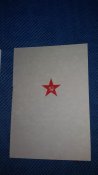 20161207_161935.jpg