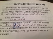 IMG_1492.JPG