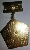 знак триллион квтч.