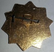 знак ОСВОД РСФСР