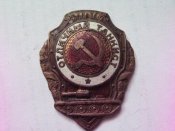 Изображение 019.jpg