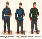 Artillerie (артиллерия).jpg