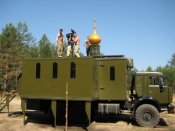 pmu-2.jpg