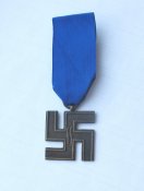 Крест за службу в сс