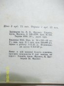 000_0004.jpg