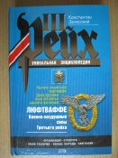 IMG_0055.JPG