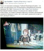 7eb15b8770ffd93de9e5200787c40b4d.jpg