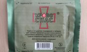 тампон салфетка в4.JPG
