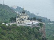 DSCF2874 Байдарские Ворота.jpg