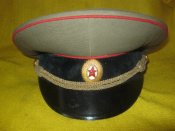Повседневная фуражка офицера. Размер 55.