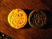 DSC03713.JPG