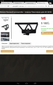 Screenshot_2016-11-25-20-27-27.png