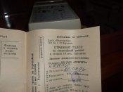 DSCF3046.jpg