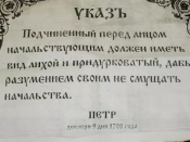 Снимок.PNG