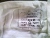07102011052.jpg