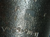 Корпус мини 80мм.